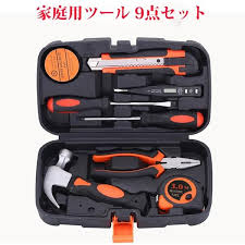 Home DIY Tool Set 9-Piece Orange